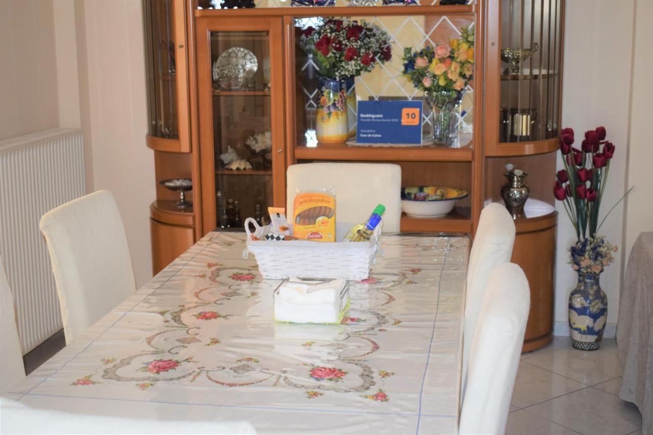 Casa De Calma Holiday home Argostoli (Kefalonia)